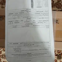 تلوزیون جی پلاس 65 اینچ آکبند|تلویزیون و پروژکتور|لنگرود, |دیوار