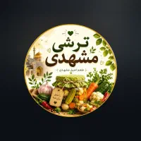 کار در هایپر ماهی 25 میلیون
