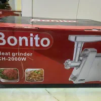 چرخ گوشت مشکی استیل Bonito 2000w