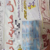 دو عدد فرش 12 متری|فرش|امیدیه, |دیوار