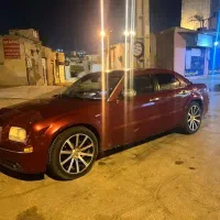کرایسلر ۲۰۰۷ معاوضه با زمین