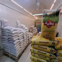 کالابرگ + چک + برنج
