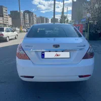 جیلی سواری  امگرند اتوماتیک