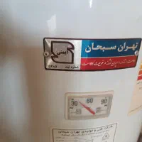 ابگرمکن برقی