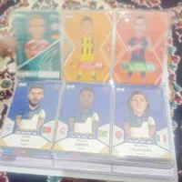 آلبوم کیمدی|کلکسیون و سرگرمی|میان جلگه, |دیوار