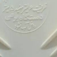 سماور برقی|سماور، چایساز، قهوهساز|کوهدشت, |دیوار