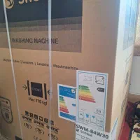 فروشی لباسشویی