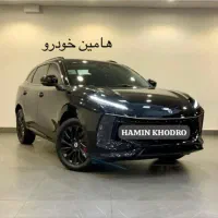 لاماری ایما صفروکارکرده/نقدواقساط/تحویل ۱ساعته|خودرو سواری و وانت|تهران, جمهوری|دیوار