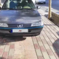 با مشتری کنار