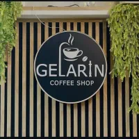 استخدام در کافی شاپ فست فود