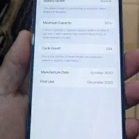iphone15promax|موبایل|گرگان, |دیوار