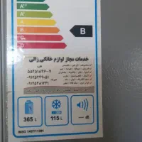 ساید بای ساید بلانتون|یخچال و فریزر|نسیم‌شهر, |دیوار