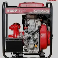 موتور پمپ آب گازوییلی koop به ارتفاع 106 متر