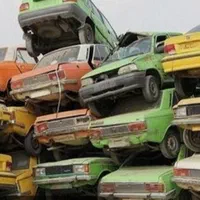 اسقاط خودروهای فرسوده ۷۳ میلیون