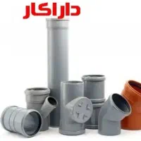 مقداری لوله نیوپایپ و اتصالات داراکا