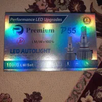 هدلایت پرمیوم