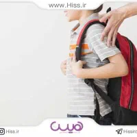 درخواست سرویس مدرسه محدوده مسکن و بلوار مدرس