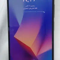 شیائومی mi 11 lite
