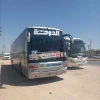 بلیط اتوبوس به مشهد