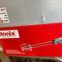 میکسر و همزن رونیکس