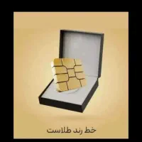 سیم کارت ایرانسل