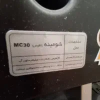 بخاری شومینه ای نیک کالا|بخاری، هیتر، شومینه|شیراز, شاهچراغ|دیوار