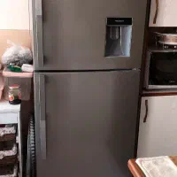 یخچال جنرال بست