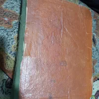 کتاب قدیمی دعا کهنه ونفیس|کتاب و مجله تاریخی|کرمانشاه, |دیوار