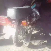 مزایدع سرحال