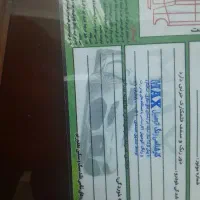 سمندEF7 مدل ۹۶|خودرو سواری و وانت|سنندج, |دیوار