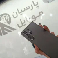 S24 ultra|موبایل|اصفهان, حسینآباد|دیوار