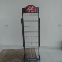 استند جا تخمه مزمز