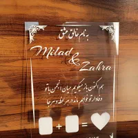 استند اثر انگشت