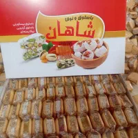 باسلوق نوقا و گز|خوردنی و آشامیدنی|صوفیان, |دیوار