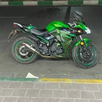 مگلی ۱۴۰۲ تمیز