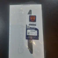 تبلت