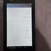 تبلت|تبلت|شهرکرد, |دیوار