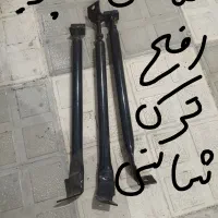 جلوبندی کامل انواع ماشین ایرانی خارجی با 40٪تخفیف|خدمات موتور و ماشین|مشهد, الهیه|دیوار