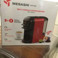 قهوه ساز سه کاره