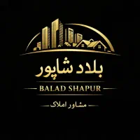 فروش-دو-طبقه-شناژ-1400
