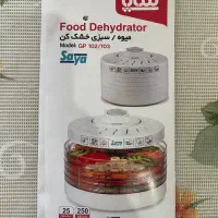 دستگاه خشک کن|سایر لوازم برقی|تهران, اباذر|دیوار