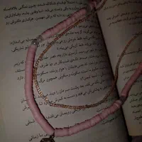 گردنبند اکسسوری