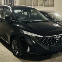 هایما 7x مدل بهمن ماه ۱۴۰۴