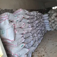 کود اوره سفید ۶۰ عدد . دونه ای دو پنصد مقطوع