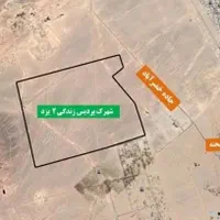 خرید و فروش پردیس زندگی و گلستان / جوانی جمعیت|پیش‌فروش املاک|یزد, |دیوار