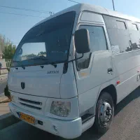 سرویس جهت ادارات شرکت