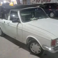 پیکان وانت سالم