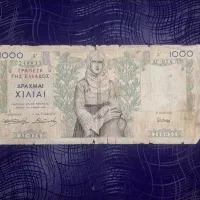 اسکناس بزرگ ۱۰۰۰ دراخما یونان سال ۱۹۳۵ (توضیحات)|کلکسیون سکه، تمبر، اسکناس|تهران, ونک|دیوار