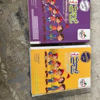 کتاب کمک درسی کنکور و دوازدهم و پایه