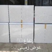 کابینت کد ۳۱ مدل پیش ساخته قیمت دست دوم|مصالح و تجهیزات ساختمان|شیراز, دارالرحمه|دیوار